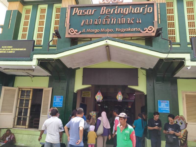 Entrance of Beringharjo Market